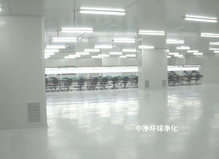 無塵車間凈化空調(diào)工程的關鍵控制