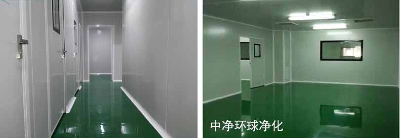 凈化車(chē)間開(kāi)關(guān)、配線管等的安裝