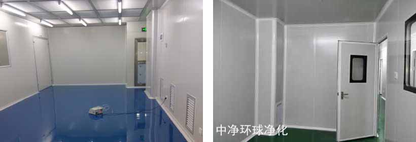 無菌室干燥設(shè)備、用水設(shè)備選用