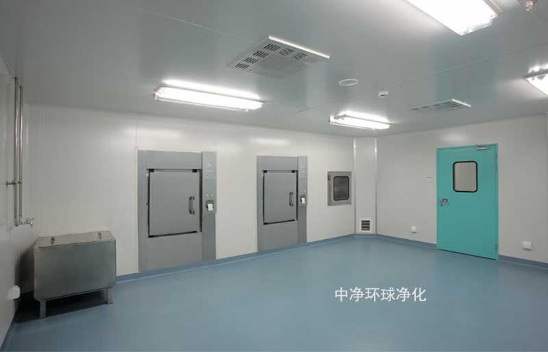 潔凈室潔凈度、微生物含量控制