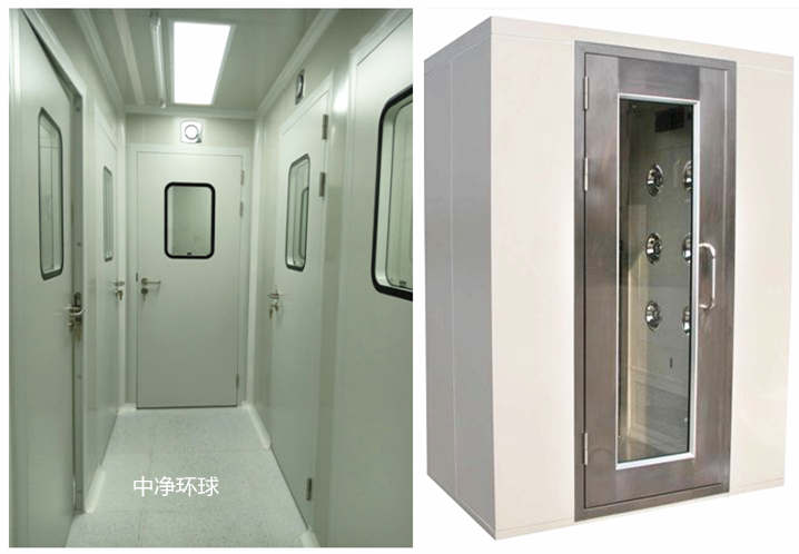 無塵車間廠房傳導式干燥設(shè)備