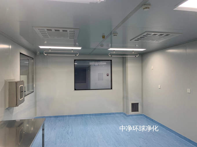 無(wú)塵室廠房靜壓差、微生物測(cè)定