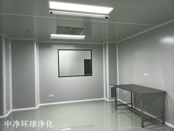 10萬級凈化車間如何除塵凈化？