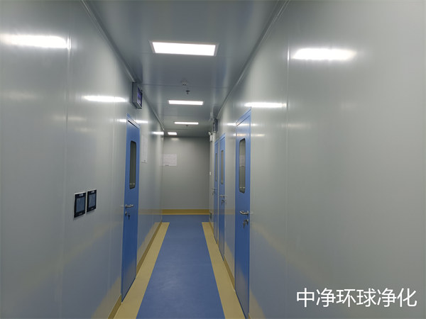 潔凈室分類有哪些？