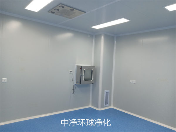 潔凈室風(fēng)速、風(fēng)量的測定