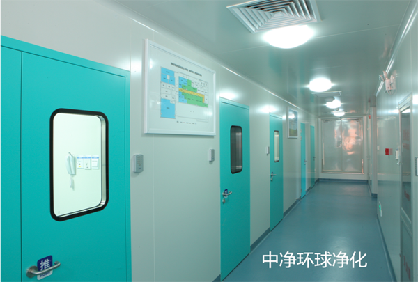 實驗動物房空調(diào)、通風(fēng)和空氣凈化